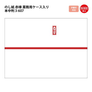 yzƖp P[X ̂  Ԗ_ R 菑 TTK | ^J cpi ̂ l ̂  i p j 蕨   j jԂ  bsO 