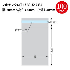 }`tN e[vt TTK | bsO   OPP  opp rj[ bsO  I[s[pbN  |   Mtg Օi Ɩp tB  ANZT[ v