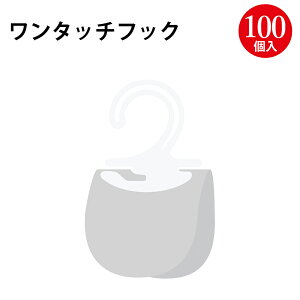 ^b`tbN 37-540 TTK | tbNV[ ݂艺 fBXvC I X  V[ttbN X܏Y NA  V[ ^O lD V[ ^O  vCX lD nhCh 