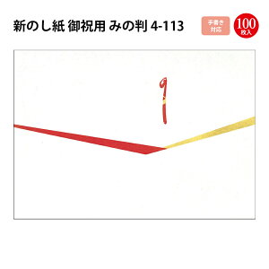 ŷe2_ȏwN[|10%OFFzV̂ | cpi l ̂ l ^J  bsO Mtg MtgbsO j 蕨  j  o  j