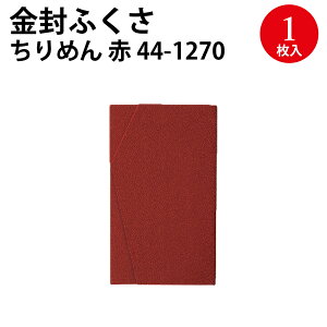 ӂ ߂  jp  p TTK |  ގ ӂ c  킢 I 񎟉 j jV sjV  p j jV j jV  jV  