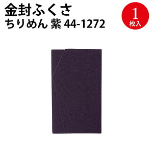ӂ ߂  jp  p TTK |  ގ ӂ c  킢 I 񎟉 j jV sjV  p j jV j jV  jV  