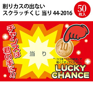 JX̏oȂXNb` | Op Xs[h   Cxg I X X Cxg p[eB[  񎟉 I Ly[    io[ i