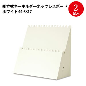 gL[z_[ lbNX{[h zCg 44-5817 TTK | IWi[NX nhCh ̔ ANZT[  L[z_[ W L[z_[ W fBXvC ANZ