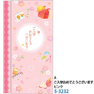 1甭X Ԃ wj | TTK wZ wZ wj jV 킢 ̂ l jV jV j j  ۂ |`   ܂炸 