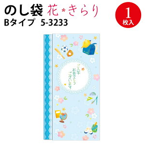1甭X Ԃ wj | TTK wZ wZ wj jV 킢 ̂ l jV jV j j  ۂ |`   ܂炸 