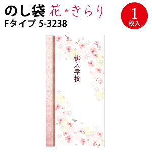 1甭X Ԃ wj | TTK wZ wZ wj jV 킢 ̂ l jV jV j j  ۂ |`   ܂炸 