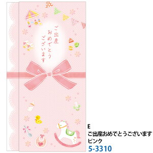 X Ԃ oY߂łƂ | TTK ̂ oYj ̎q ̂ l l jV jV j j  ۂ |` 킢  ܂炸  Ԃ