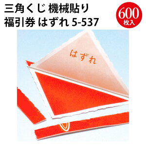 Op @B\  | I Cxg ii Op   q NW I   y[p[ ii Ղ čՂ HՂ  ] 񎟉 YN VN p[eB[ j  Ob