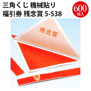 Op @B\  | I Cxg ii Op   q NW I   y[p[ ii Ղ čՂ HՂ  ] 񎟉 YN VN p[eB[ j  Ob