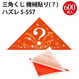 Op @B\iHjS22 | I Op Cxg ii   q NW I   y[p[ ii Ղ čՂ HՂ  ] 񎟉 YN VN p[eB[ j