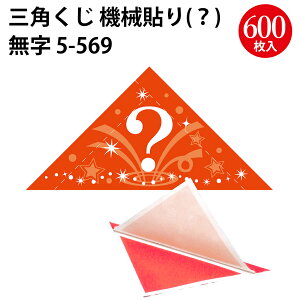 Op @B\iHjS22 | I Op Cxg ii   q NW I   y[p[ ii Ղ čՂ HՂ  ] 񎟉 YN VN p[eB[ j