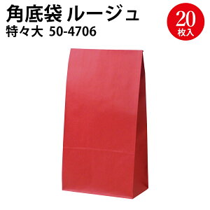 MtgobO p [W 20 | obO bag obO  񂰑 }` v[g Mtg   a Mtg Vv 킢  ANZT[  W  G X