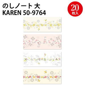 y߃V[tẑm[g   | z  グ bsO bsO bsOpi Ԃ ސE Mtg ʉ bsO a 킢   ̂