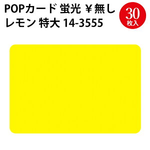 PCR[J[h    偏Ȃ   30 | u uF J[h card p lD li D ^O vCX vCXJ[h x D be v[g POP |bv bZ[W bZ