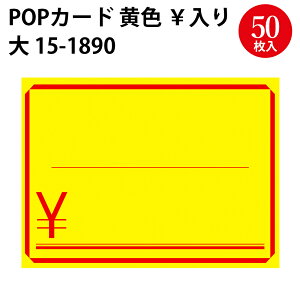 J[h     | TTK ^J |X^[ J[h vCXJ[h X[p[ p fBXvC POPpi |bvpi pop Xܗpi X 菑 j[ ̑ oU[ t} li