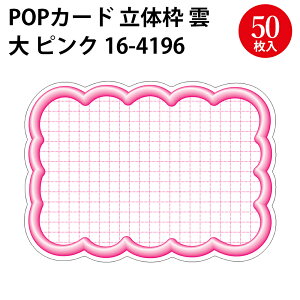 ^J[h ̘g glpȂ sN u[    | TTK ^J J[h vCXJ[h bZ[WJ[h lD  fBXvC o POPpi |bvpi pop Xܗpi X 