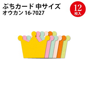 ՂJ[h  |  i ` ̑i  vCX vCXJ[h vCX^O lD ^O J[h JCC fUC  J[ fBXvC bZ[WJ[h ^ ʂ 