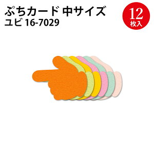 ՂJ[h  |  i ` ̑i  vCX vCXJ[h vCX^O lD ^O J[h JCC fUC  J[ fBXvC bZ[WJ[h ^ ʂ 