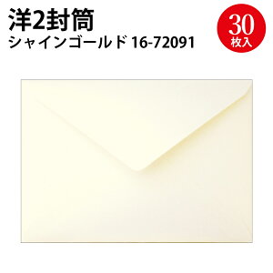 m2 25 30 40 | g[fBOJ[h  bZ[WJ[h 킢  n Vv 莆 bZ[W J[h O[eBOJ[h a  蕨 Mtg v[