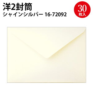 m2 25 30 40 | g[fBOJ[h  bZ[WJ[h 킢  n Vv 莆 bZ[W J[h O[eBOJ[h a  蕨 Mtg v[
