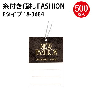 D  FASHION 500 | lD ^O i\  e Ɩp  킢 JCC   vCX vCX^O vCXJ[h price ߗ  Jo t} t[}[Pbg G