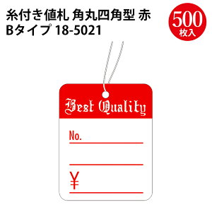 D pێlp^  Best Quality  PRICE 500 TTK | ^O lD 菑 vCX^O vCX li i \L \ vCXJ[h | ̔ nhChp  G t} X i  