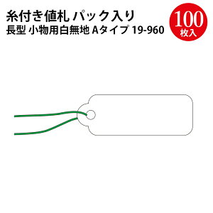 pbND ^ pn 100 | lD i\   p[\i   ^O  킢 JCC   vCX vCX^O vCXJ[h price ߗ  Jo t