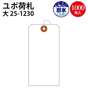 |׎D    1000 | j bsO Ɩp  N[N`Pbg ^O D  ܂Ƃߔ TTK ^J  O ו  N[ND A Aؔ ~ pop F zC