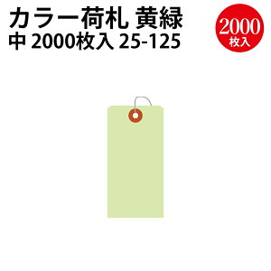 J[׎D    ꌊ 2000 1000 |   ڋ j C[  ߂邵 }[N d y[p[ ^O x Ɩ Ɩp n ^O lD lD^O vCX vCX^O vC