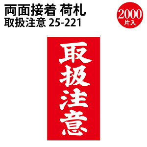 Ah׎D  2000 |   XebJ[ V[ ׎D X i  ו  V[ TTK ^J  e[v  x x l[ l[V[  