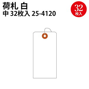 pbN ׎D    n 28 32 38 | j bsO p[\i  N[N`Pbg ^O D ܂Ƃߔ TTKi^Jj ו  N[ND