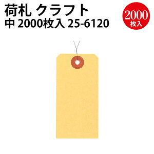 ׎D    Ntg ꌊ 200 1000 2000 | pbN Ntg i` ׎D lD ^O vCX^O j  n Vv JCC  菑 N[N N[N`Pbg 