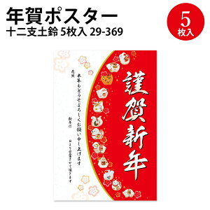 N|X^[ 6 4 A3 N 5 1 | xȂ N c |X^[ A    c |X^[   JX I[v Ɩp G c cƓ N  ؂₩ fB