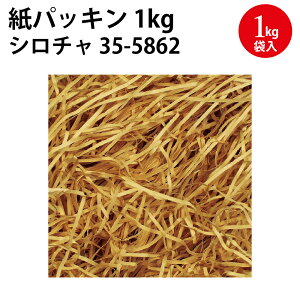 pbL 1Kg | bsOpi bsO   ܕ  v[g v[g Mtg Mtg v`Mtg َq 킢 NX}X o^C yY