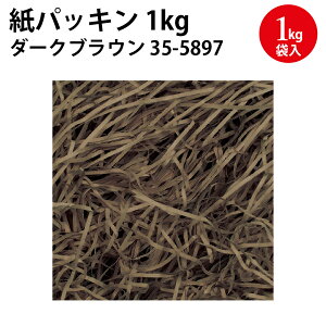 pbL 1Kg | bsOpi bsO   ܕ  v[g v[g Mtg Mtg v`Mtg َq 킢 NX}X o^C yY