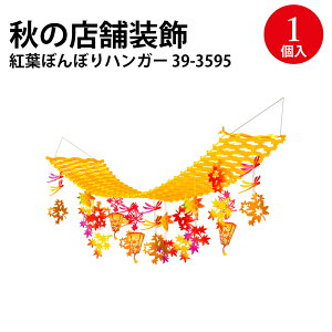 H̓Xܗpi gt ` K[h ݂艺 {[POP | TTK V[YH H `  X K[h V  gt Hp I[^  V   p[eB fBXvC X 