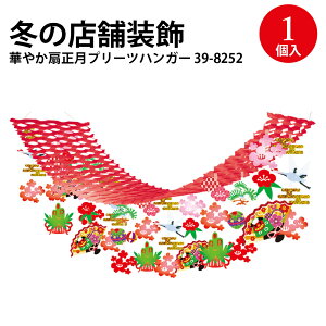 ؂₩ v[cnK[ K[h ؂₩|~2iZ^[ | TTK   VN   ݂艺  G  X t  ǂ fBXvC ̑i X