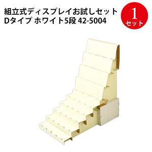 Wyؖڕ͓XzgfBXvCZbg 3iI 5iI TTK | IWi[NX OW nhCh I I W fBXvC  y[p[ y g gݗ