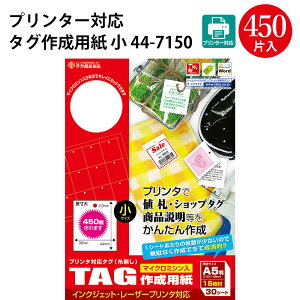 v^[Ή^O   | lD i\ v^[ oa v^[ ^O  킢 JCC   vCX vCX^O vCXJ[h price ߗ  Jo t} t[}