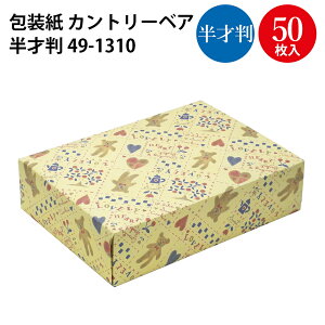  Jg[xA ˔ 10 50 | bsO [ bsOy[p[ Mtg MtgbsO Mtg a oYj v[g qǂ v`Mtg v[g  