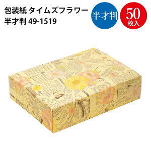  ^CYt[ ˔ 2 10 50 | bsOpi [ bsOy[p[  킢 V[g  Mtg MtgbsO   蕨 v[g a