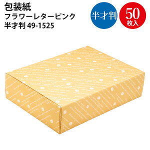  t[^[ ˔ 2 50 sN IW O[ | bsOpi bsOy[p[ [  킢 V[g  Mtg MtgbsO   