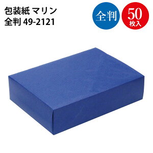  [W } Gh ˔ ng˔ S 10 50 | bsOpi [ bsOy[p[  IV y[p[ bsOV[g  Mtg Mtgb