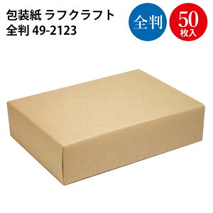  tNtg ˔ S | bsOpi bsOy[p[  IV 킢  V[g  Mtg MtgbsO   蕨 v[g v[