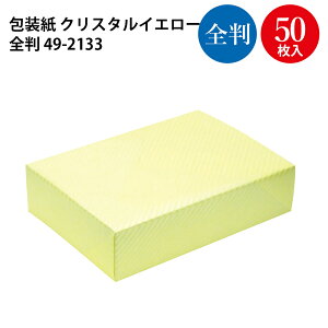  NX^ ˔ S 50 | bsO bsOy[p[ Mtg MtgbsO Mtg a oYj ̓ v[g qǂ v`Mtg v[g  