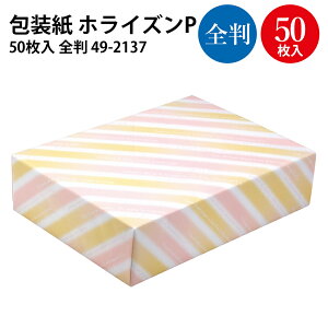  zCY sN P u[ B ˔ S 50 | bsOpi bsOy[p[  IV 킢  V[g  Mtg MtgbsO 蕨 v[g v