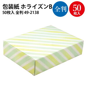  zCY sN P u[ B ˔ S 50 | bsOpi bsOy[p[  IV 킢  V[g  Mtg MtgbsO 蕨 v[g v