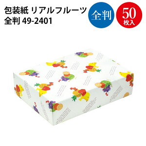  At[c ˔ S | bsOpi bsOy[p[  킢 V[g  Mtg MtgbsO   蕨 v[g v[g a