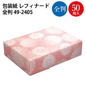  tBi[h ˔ S 2 10 50 | bsOpi [ bsOy[p[  킢 V[g  Mtg MtgbsO   蕨 v[g v